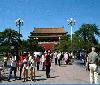 DSCF0095-4 Peking, Kaiserpalast